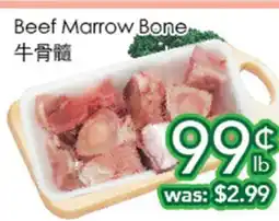Ample Food Market Beef Marrow Bone offer