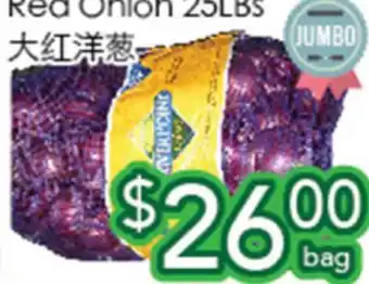 Ample Food Market Red onions 25 LBs offer