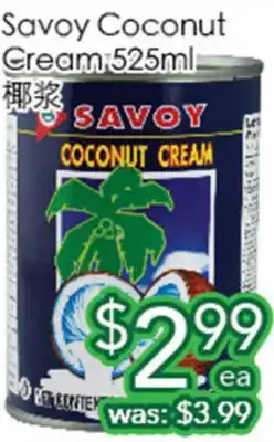 Ample Food Market Savoy Coconut Cream offer