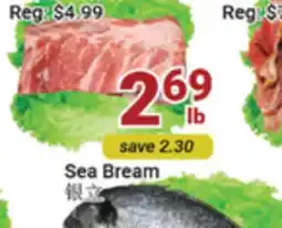 Oceans Fresh Food Market Fresh Pork Side Rib offer