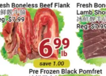 Oceans Fresh Food Market Fresh Boneless Beef Flank offer