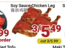 Oceans Fresh Food Market Soy Sauce Chicken Leg offer