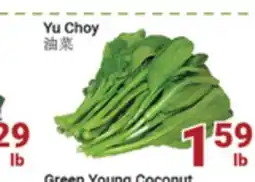 Oceans Fresh Food Market Yu Choy offer