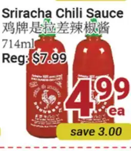 Oceans Fresh Food Market Sriracha Chili Sauce offer