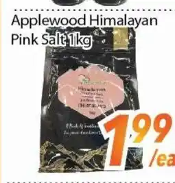 Bestco Food Mart Applewood Himalayan Pink Salt offer