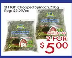 Sunny Food Mart SH IQF Chopped Spinach offer
