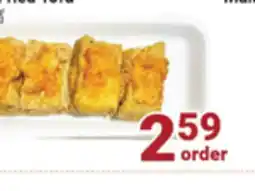 Oceans Fresh Food Market DEEP FRIED TOFU offer