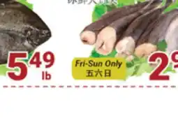 Oceans Fresh Food Market PRE FROZEN WHITING HEADLESS offer
