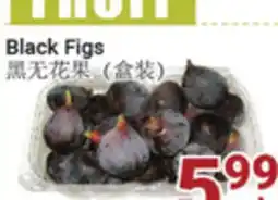 Oceans Fresh Food Market Black Figs offer