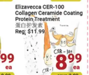 Oceans Fresh Food Market Elizavecca CER-100 Collagen Ceramide Coating Protein Treatment offer