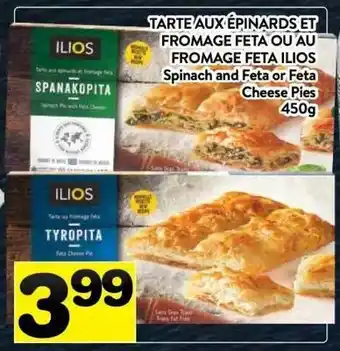 Supermarché PA ILIOS Spinach and feta or feta cheese pies offer
