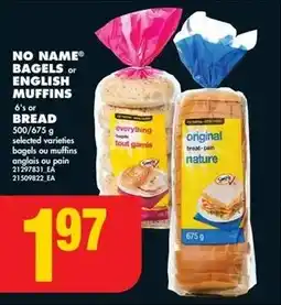 No Frills NO NAME Bread offer