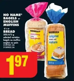 No Frills NO NAME Bread offer
