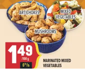 Marché Adonis MARINATED MIXED VEGETABLES offer