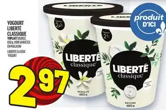Metro YOGOURT LIBERTÉ CLASSIQUE | LIBERTÉ CLASSIC YOGURT offer
