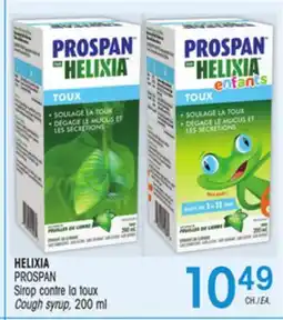 Uniprix HELIXIA PROSPAN Sirop contre la toux/ Cough syrup offer