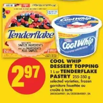 No Frills Cool Whip Dessert Topping offer
