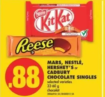 No Frills Mars, Nestlé Hershey's offer