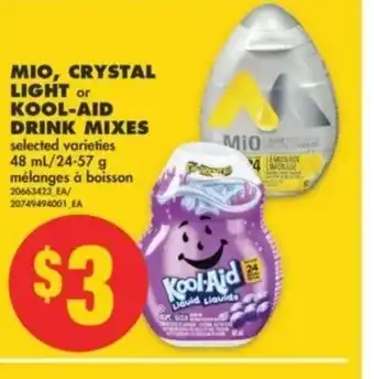 No Frills Mio Crytal Light or Kool-Aid Drink Mixes offer