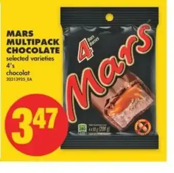No Frills Mars Multipack Chocolate offer