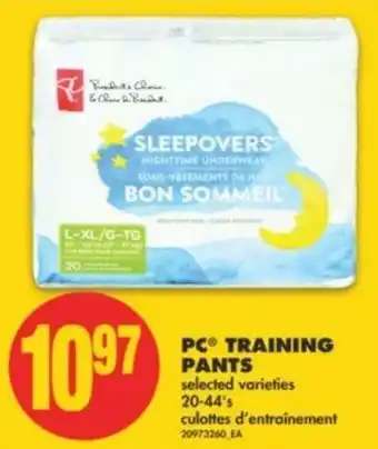 No Frills Training Pants offer