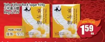 Field Fresh Supermarket Yuho Yellow Rock Sugar offer