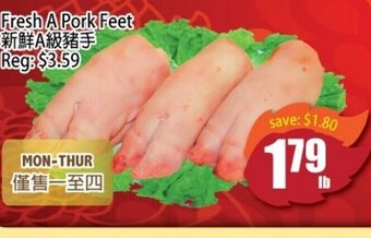 Field Fresh Supermarket Fresh A Pork Feet offer