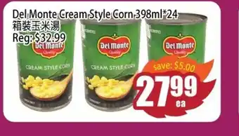 Del Monte Cream Style Corn
