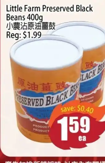 Field Fresh Supermarket LIttle Farm Preserved Black Beans offer