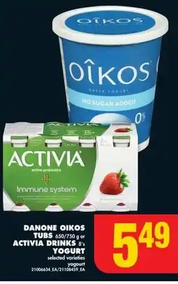 No Frills Activia drinks yogurt offer