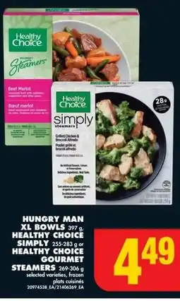 No Frills Healthy Choice Gourmet Steamers offer