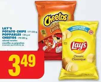 No Frills Lay's potato chips offer