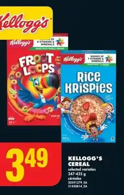 No Frills Kellogg's cereal offer
