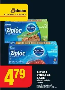 No Frills Ziploc storage bags offer