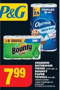 No Frills Bounty paper towels offer