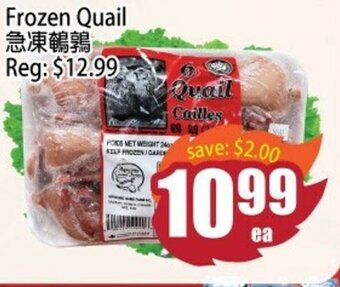 Field Fresh Supermarket Frozen Quail offer