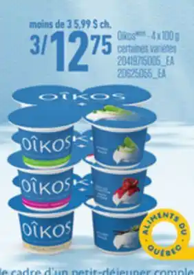Provigo Oikos - 4 x 100 g offer