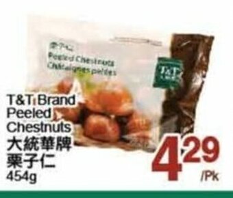 T&T Supermarket T&T Brand Peeled Chestnuts offer
