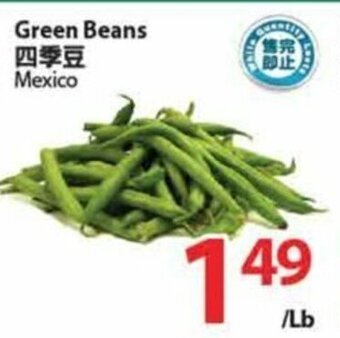 T&T Supermarket Green Beans offer