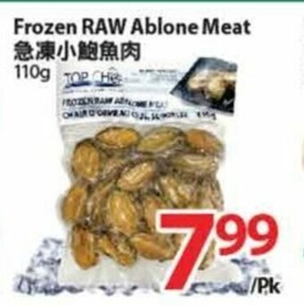 T&T Supermarket Frozen RAW Ablone Meat offer