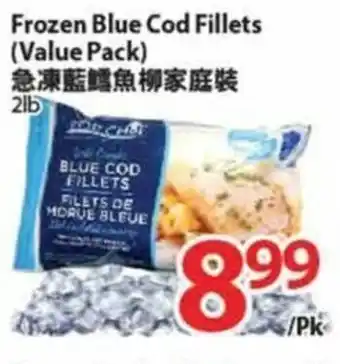 T&T Supermarket Frozen Blue Cod Fillets offer