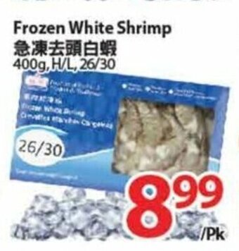 T&T Supermarket Frozen White Shrimp offer