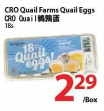 T&T Supermarket CRO Quail Farms Quail Eggs offer