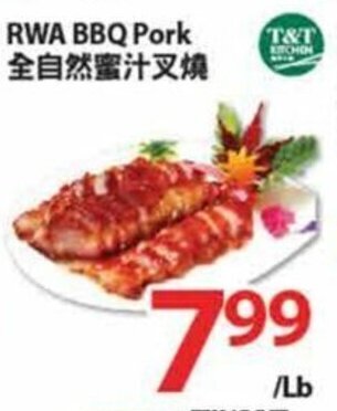 T&T Supermarket RWA BBQ Pork offer