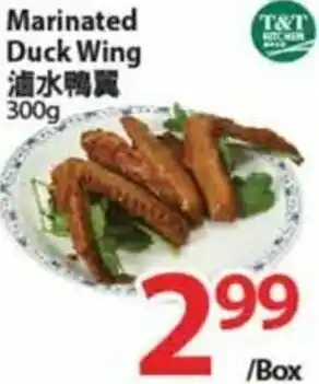 T&T Supermarket Marinated Duck Wing offer