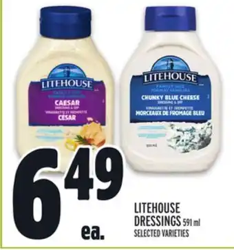 Metro LITEHOUSE DRESSINGS offer