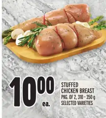 Metro STUFFED CHICKEN BREAST offer