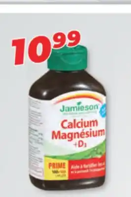 Familiprix JAMIESON, Selected products offer