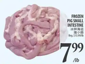 Al Premium Food Mart Frozen pig small intestine offer
