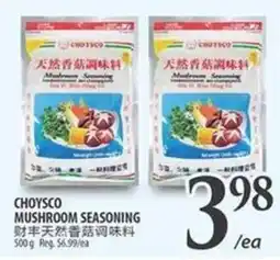 Al Premium Food Mart Choysco mushroom seasoning offer